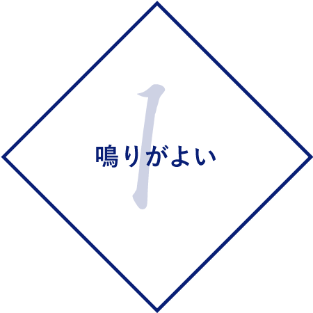 オーダーメイドで作る、伝統継承者のための篠笛