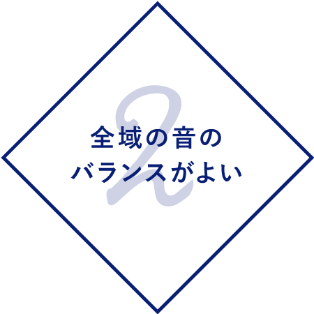 オーダーメイドで作る、伝統継承者のための篠笛